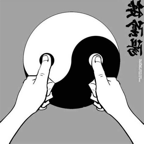 按陰陽 意思